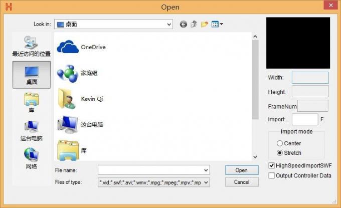 4096 píxeles Salve DMX controlador LED H802RA 4 puertos Material de aleación de aluminio 3